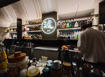 malaysia/johor/bar/du-bar-tales-creator