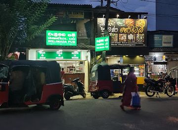 sri-lanka/badulla-district/bar/welimada-pub