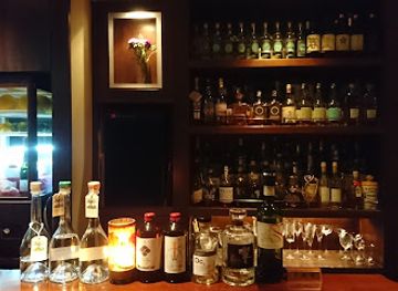 japan/nagoya/nagoya-station-area/bar/bar-neat