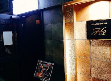 japan/ise/bar/karaokedlnner-h2