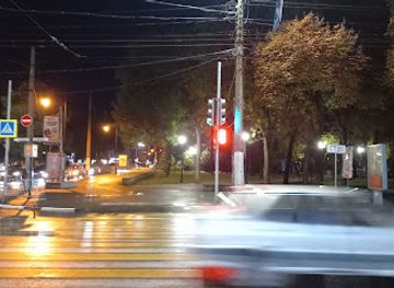 ukraine/simferopol/bar/chillout