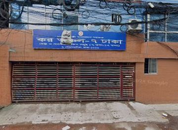 bangladesh/bhawal-region/bar/md-riyad