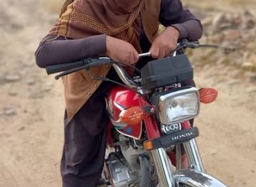 afghanistan/zabul/bar/