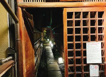 japan/kyoto/fushimi-inari/bar/the-common-one-bar-kyoto