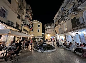 greece/corfu/bar/eraldicon