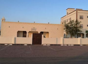 oman/al-buraymi-governorate/bar/general-green-council