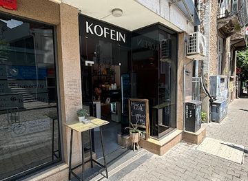 bulgaria/stara-planina/bar/kofein