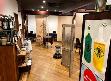 japan/mutsu/bar/pas-a-pa