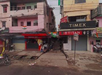 india/kanpur/govind-nagar/bar/beer-shop