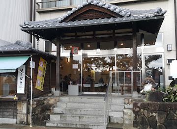 japan/hiroshima/miyajima-island/bar/sakuraya-yakikaki