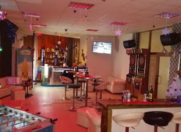 bulgaria/haskovo/bar/galaxy-cafe-club