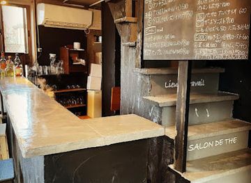 japan/nikko/bar/winebar-olive