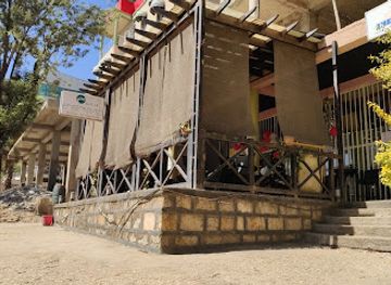 ethiopia/harar/bar/fresh-touch-restaurant