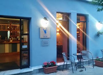 greece/western-macedonia/bar/blue-deer