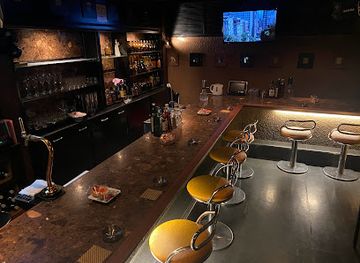 japan/sanuki/bar/leon