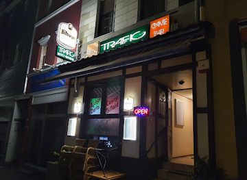 germany/hunsruck/bar/traffic-bar