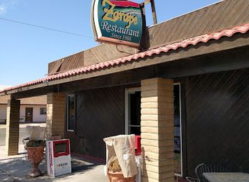 california/imperial-valley/bar/el-zarape-restaurant-inc