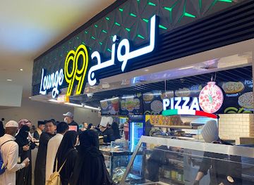 saudi-arabia/makkah/bar/lounge-99