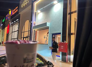 saudi-arabia/jizan/bar/al-mazaz