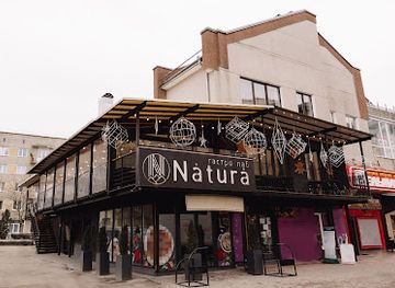 ukraine/ternopil-region/bar/natura