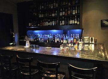 japan/ise/bar/4th-club