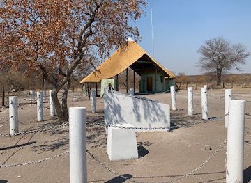 botswana/tsodilo-hills/bar/tsodilo-camp