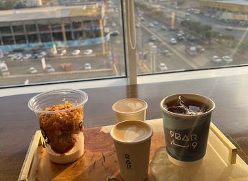 saudi-arabia/khamis-mushait/bar/9bar