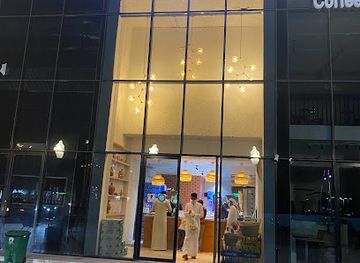 saudi-arabia/najran/bar/jarayed-shawarma