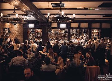 serbia/vojvodina/bar/gradska-pivnica