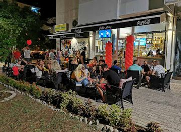 montenegro/vasojevici/bar/caffe-story