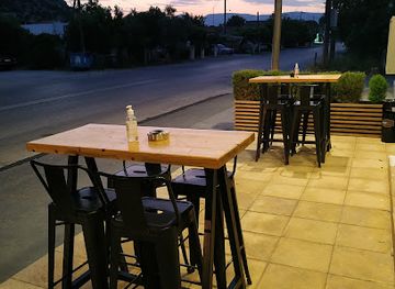 greece/euboea/bar/repeat