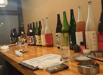 japan/izumi/bar/sakebox