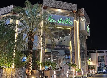 saudi-arabia/najran/bar/lastella-restaurant