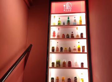 malaysia/johor-bahru/bukit-indah/bar/korf-winery