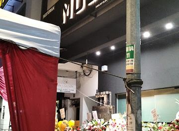 malaysia/johor/bar/muse-bar-mount-austin