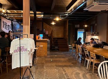 Nomadic Brewing Company
