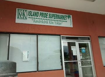 marshall-islands/aur/bar/k-k-island-pride-supermarket