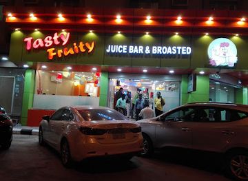 saudi-arabia/al-jubail/bar/tasty-fruity