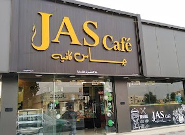 oman/wadi-bani-khalid/bar/jas-cafe-fastfood