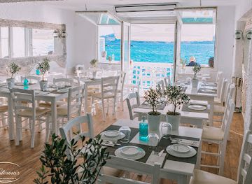 greece/mykonos/bar/katerina-s-restaurant-cocktail-bar