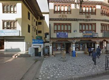 bhutan/thimphu-valley/bar/trophel-drayang