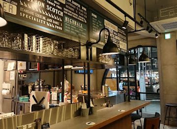 japan/nagoya/nagoya-station-area/bar/nagoya-highball-bar