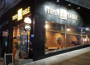south-korea/jeju-city/seogwipo-city/bar/tipsy-table