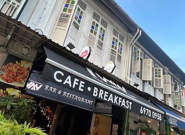 singapore/east-coast-park/bar/i-wan-bar-restaurant