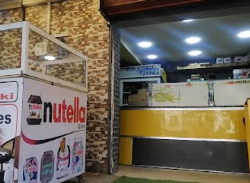 algeria/chrea-national-park/bar/cheese-house