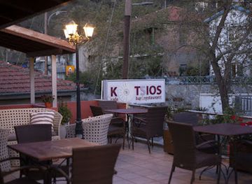 cyprus/kakopetria-village/bar/rooftop-bar-cafe-kotsios