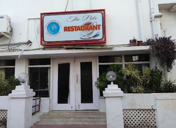 india/digha/bar/the-bite-restaurant