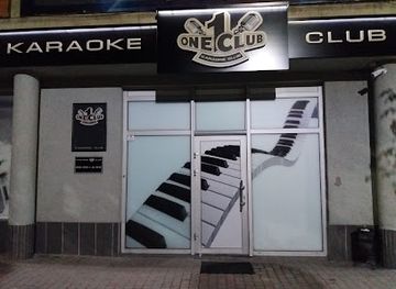 ukraine/uzhhorod/bar/one-1-club