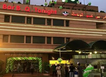 pakistan/upper-sindh/bar/bar-bq-tonight-clifton