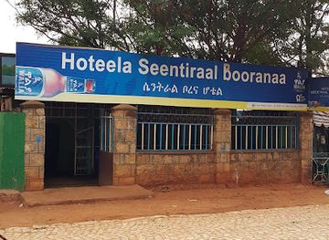 ethiopia/oromia-region/bar/central-borana-hotel